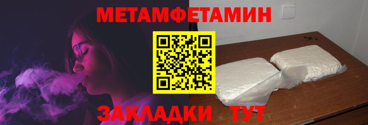 АМФ Premium Мурино