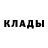 Первитин винт Frederick Burger