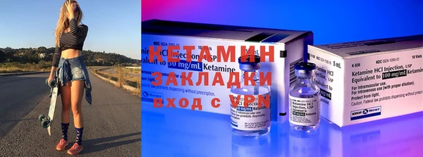 амф Абдулино