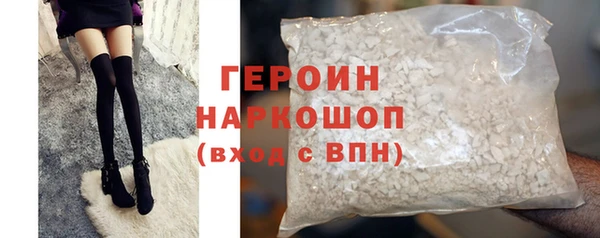 mdma Покачи