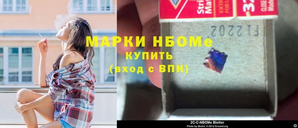 винт Покров