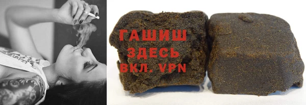 мдпв Переславль-Залесский