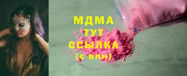 винт Покров