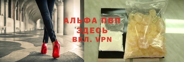 mdma Покачи