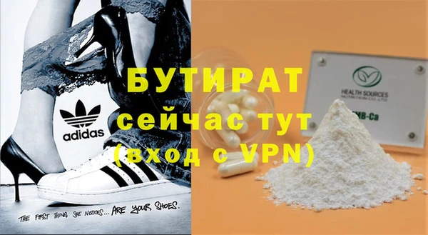 ешки Покровск