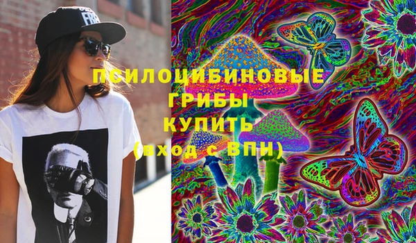 МДМА Абинск