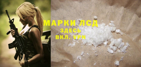амф Абдулино