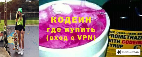 амф Абдулино