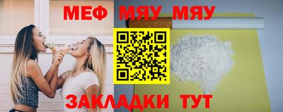 альфа пвп Донецк