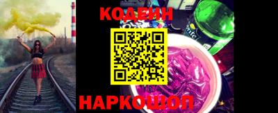 MDMA Донской