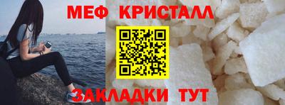 MDMA Донской