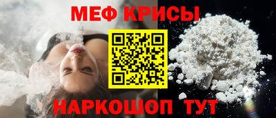 MDMA Донской