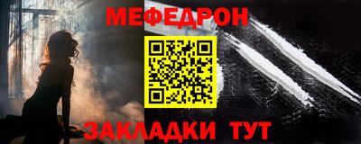 spice Дубна