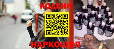 MDMA Донской