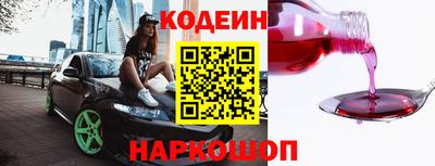 spice Дубна
