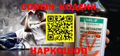 MDMA Донской