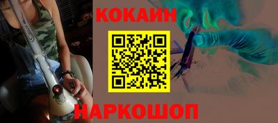 MDMA Донской