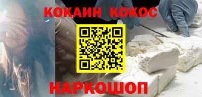 MDMA Донской