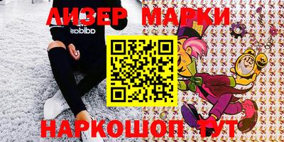 MDMA Донской