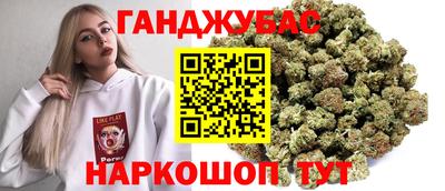 альфа пвп Донецк