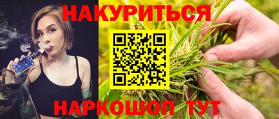 альфа пвп Донецк