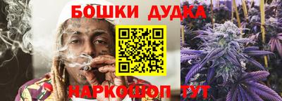 альфа пвп Донецк