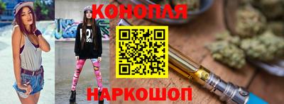 альфа пвп Донецк