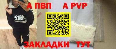 MDMA Донской