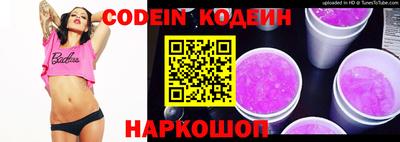 MDMA Донской
