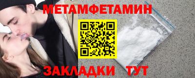 spice Дубна