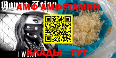 spice Дубна