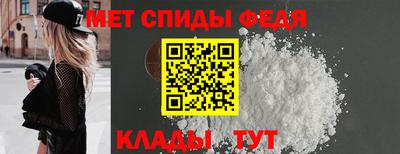 spice Дубна