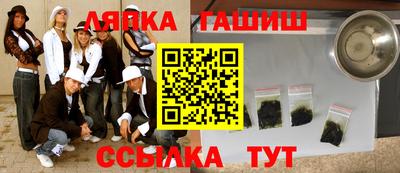 MDMA Донской