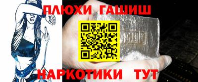 MDMA Донской
