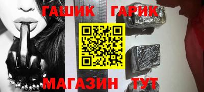 альфа пвп Донецк