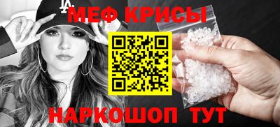 альфа пвп Донецк
