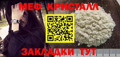 MDMA Донской