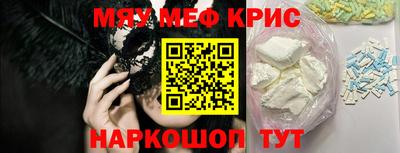 spice Дубна