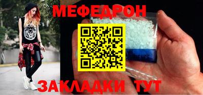 MDMA Донской