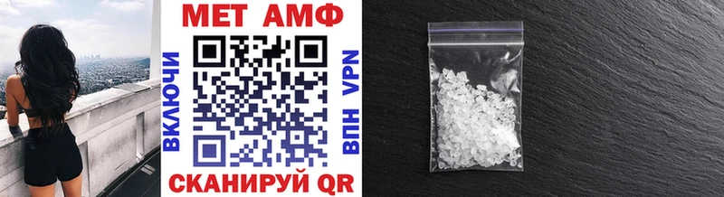 МЕТАМФЕТАМИН витя Мурино