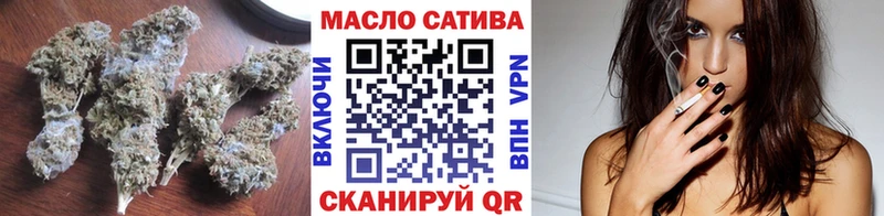 Дистиллят ТГК концентрат  OMG ССЫЛКА  Мурино 