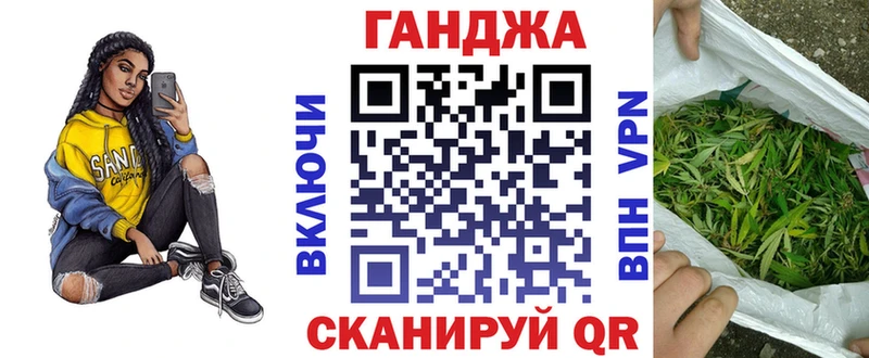 ссылка на мегу маркетплейс  дарнет шоп  Мурино  МАРИХУАНА ГИДРОПОН 